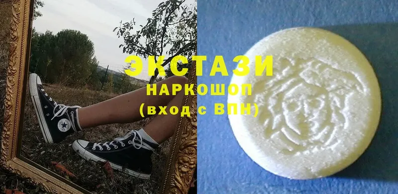 ЭКСТАЗИ 280 MDMA  как найти наркотики  Киржач 