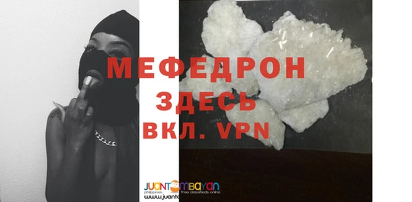 COCAINE Беломорск