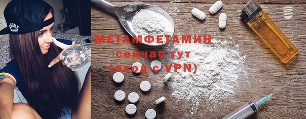 mix Белокуриха