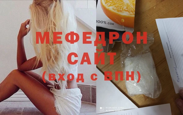 mix Белокуриха